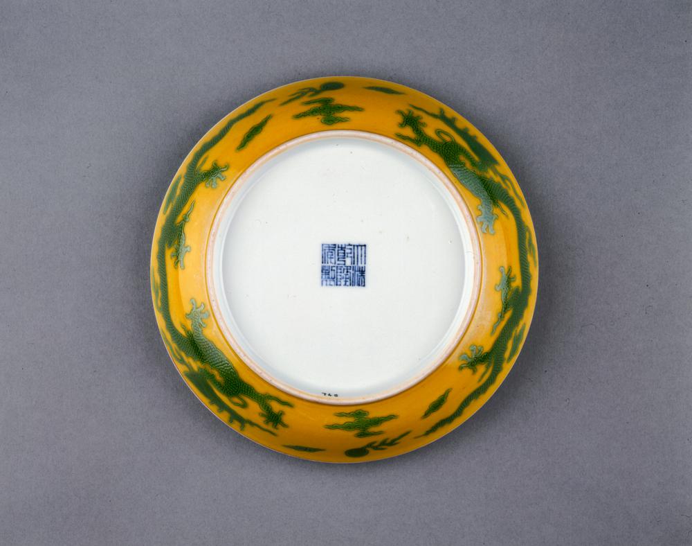 图片[2]-dish BM-PDF.745-China Archive